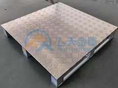 鋼托盤在化工行業(yè)耐腐蝕性方面有哪些特殊涂層